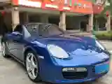 2006 Porsche Boxster 2.7L 240HP H6 5AT