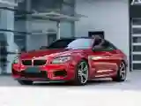 2013 BMW M6 4.4T 560HP V8 7DCT