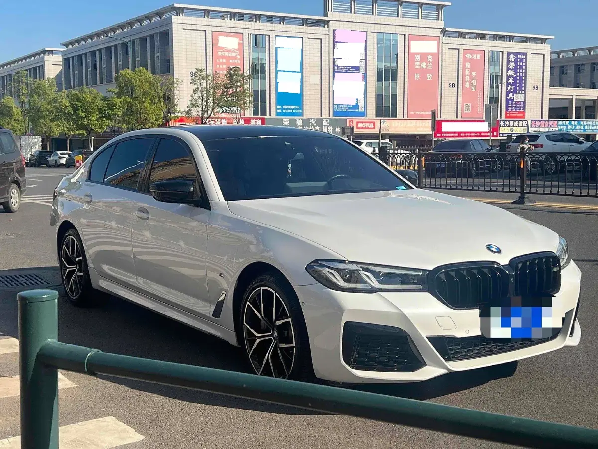 2021 BMW 5 Series 2.0T 252HP L4 8AT