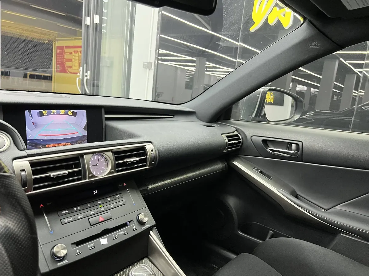 2015 Lexus IS 2.0T 245HP L4 8AT,autocango,china used car exporter,china ev exporter,chinese used car exporter,chinese used ev exporter