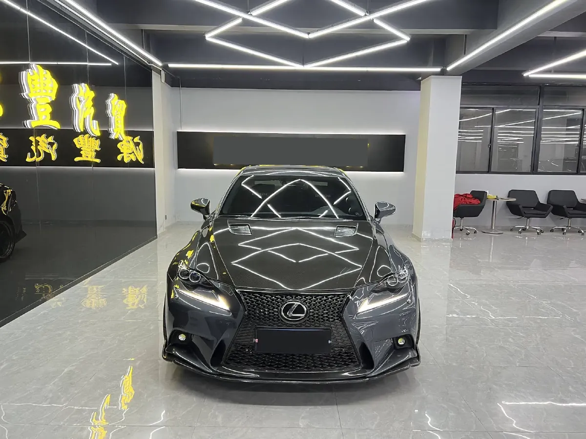 2015 Lexus IS 2.0T 245HP L4 8AT,autocango,china used car exporter,china ev exporter,chinese used car exporter,chinese used ev exporter