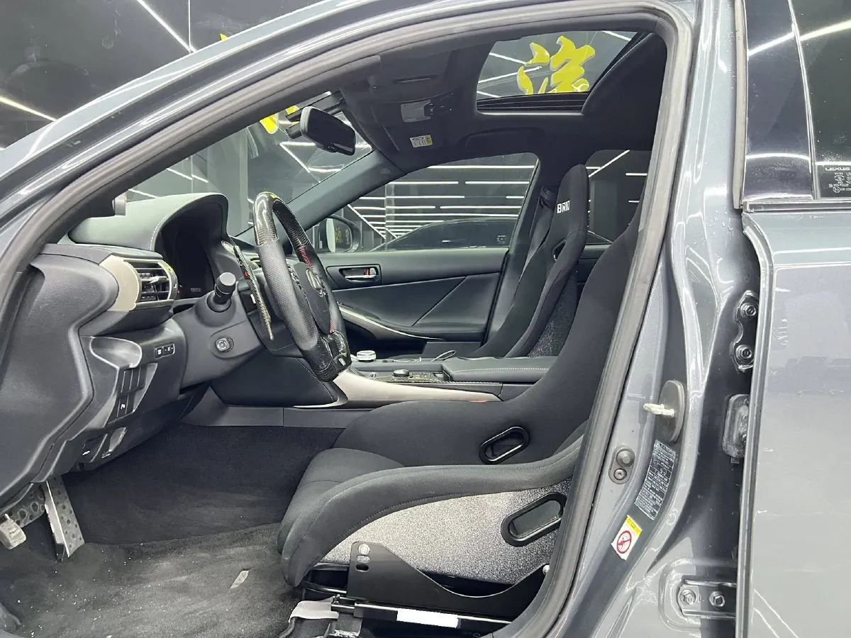 2015 Lexus IS 2.0T 245HP L4 8AT,autocango,china used car exporter,china ev exporter,chinese used car exporter,chinese used ev exporter