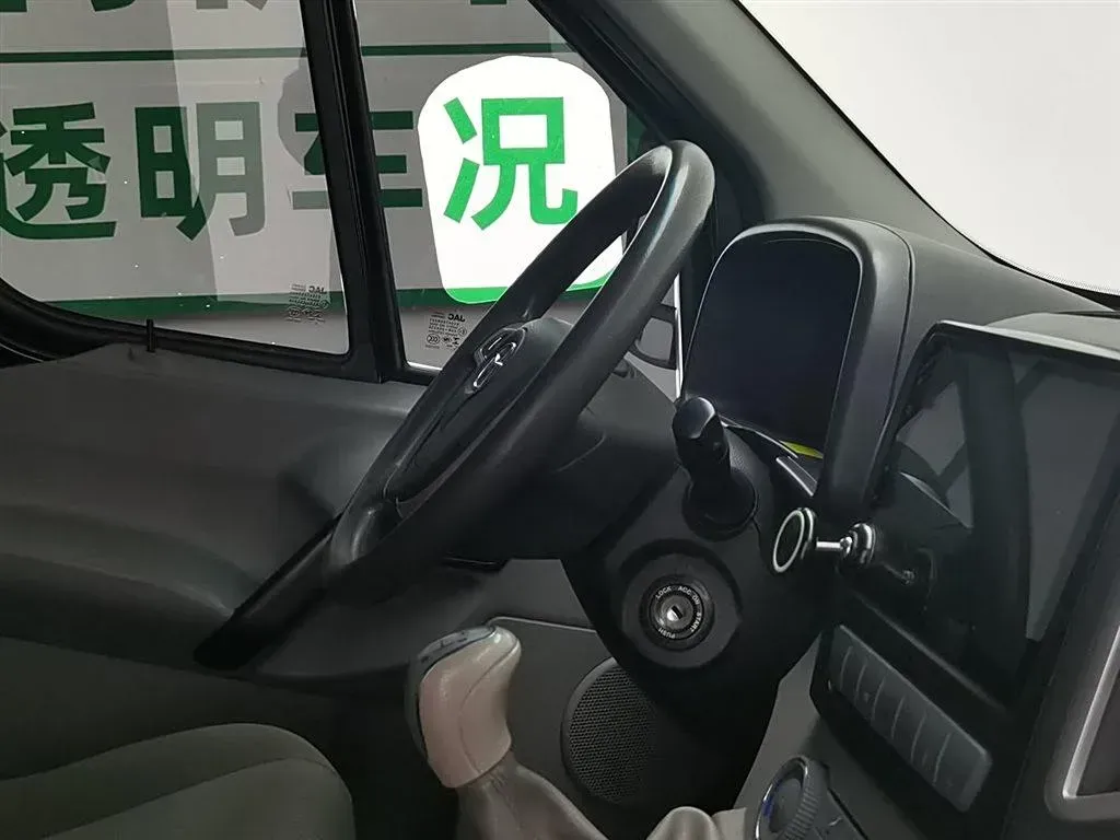 2021 JAC Sunray 2.0T 126HP L4 5MT,autocango,china used car exporter,china ev exporter,chinese used car exporter,chinese used ev exporter