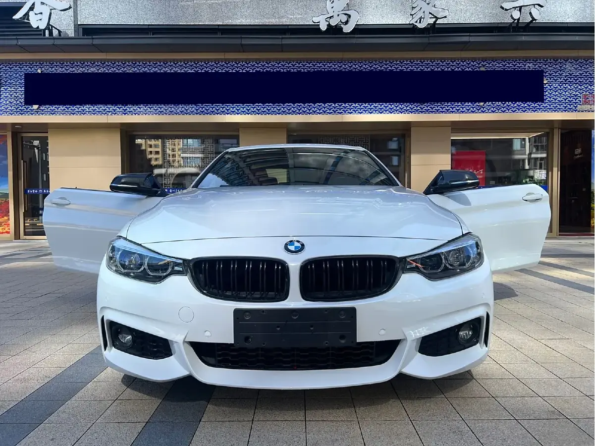 2019 BMW 4 Series 2.0T 184HP L4 8AT