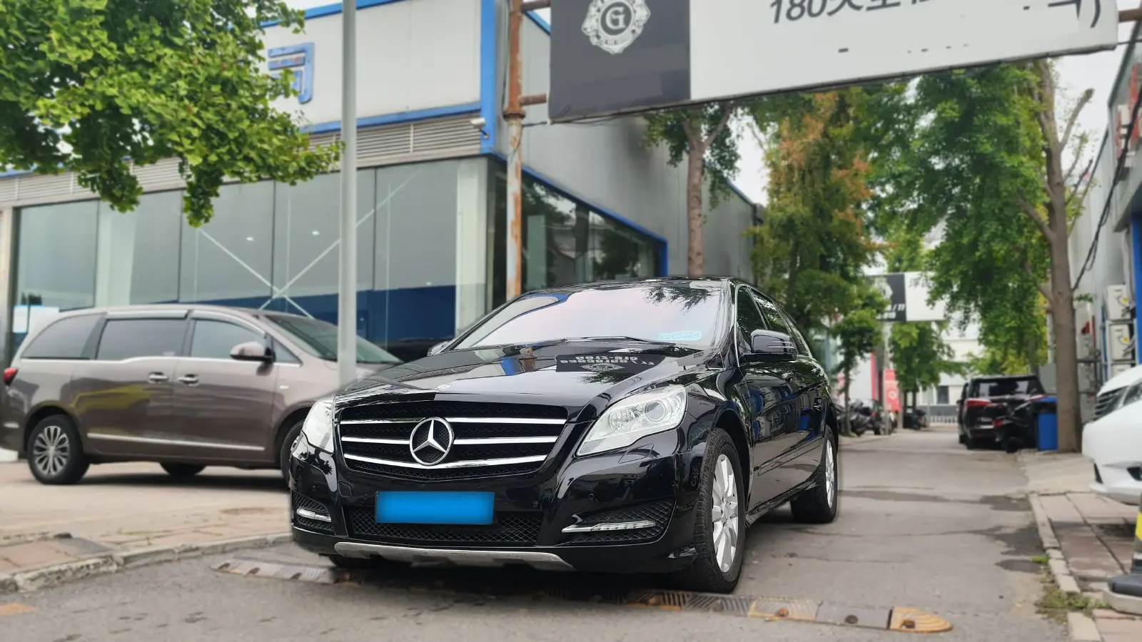 2015 Mercedes-Benz R Class 3.0T 272HP V6 7AT