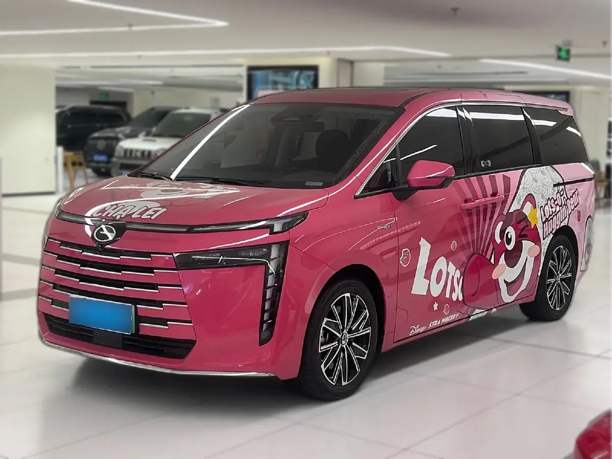 2024 GAC Trumpchi E8 2.0L 140HP L4 2DHT PHEV 25.57KWH