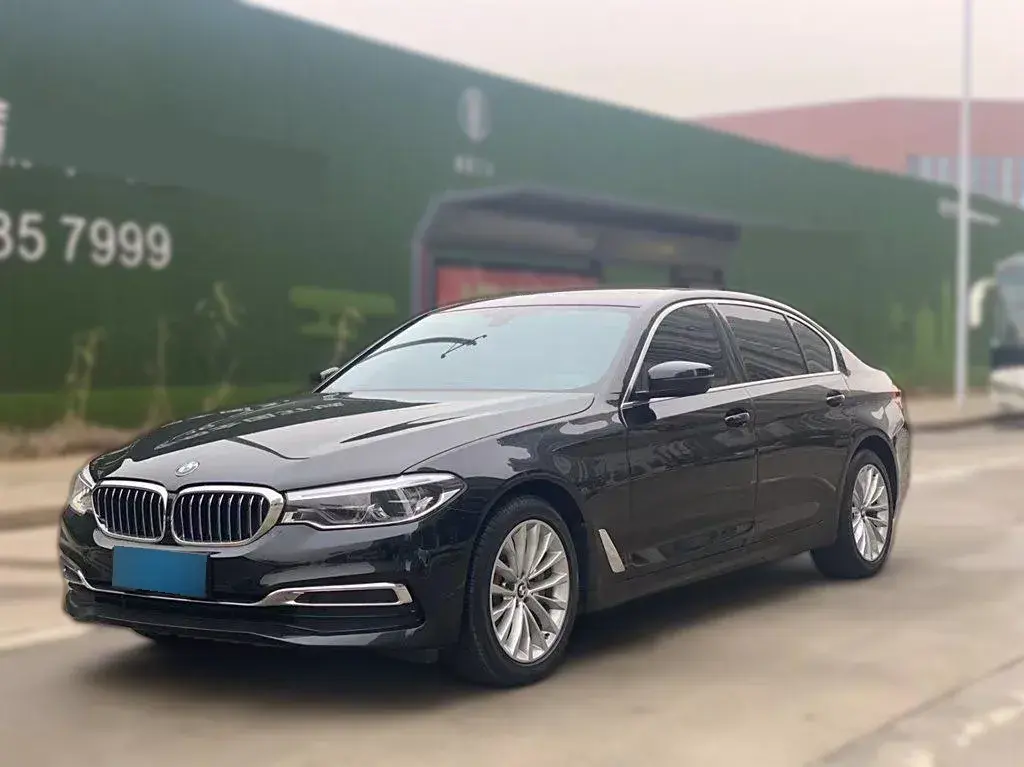 2020 BMW 5 Series 2.0T 252HP L4 8AT