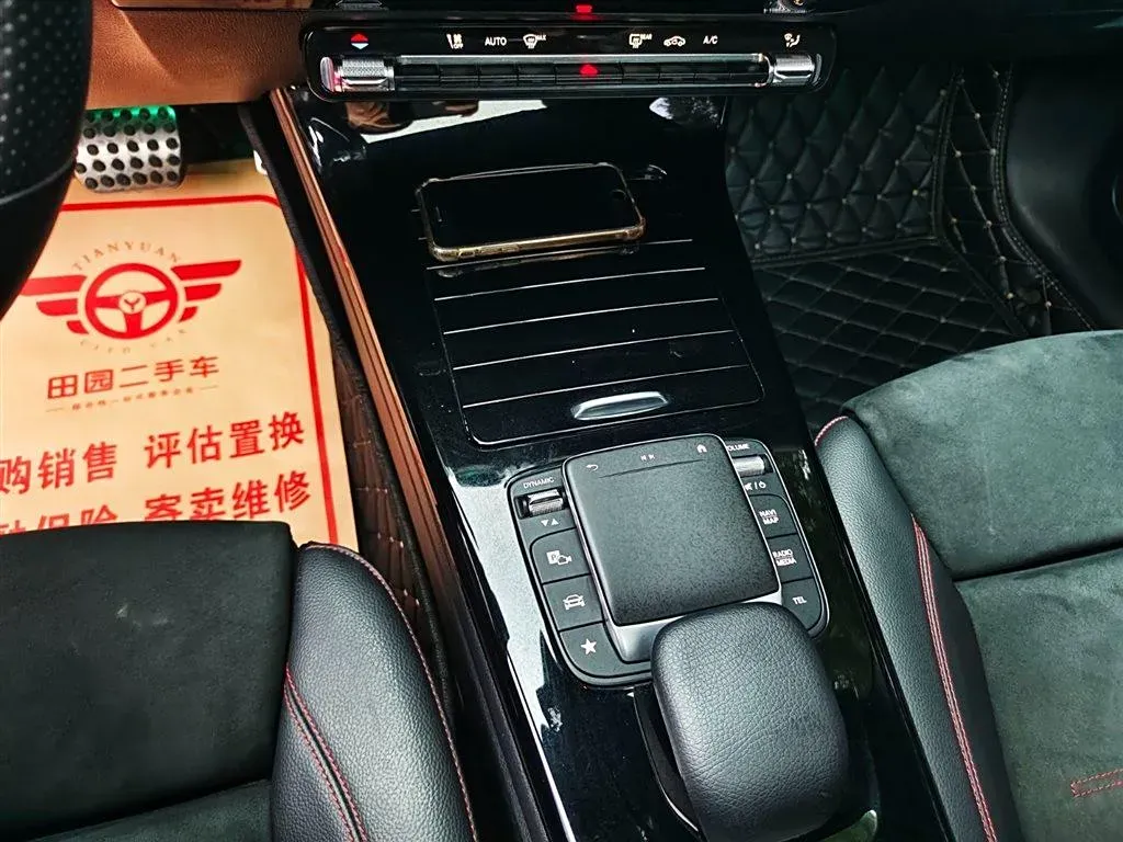 2021 Mercedes-Benz CLA Class 1.3T 163HP L4 7DCT,autocango,china used car exporter,china ev exporter,chinese used car exporter,chinese used ev exporter