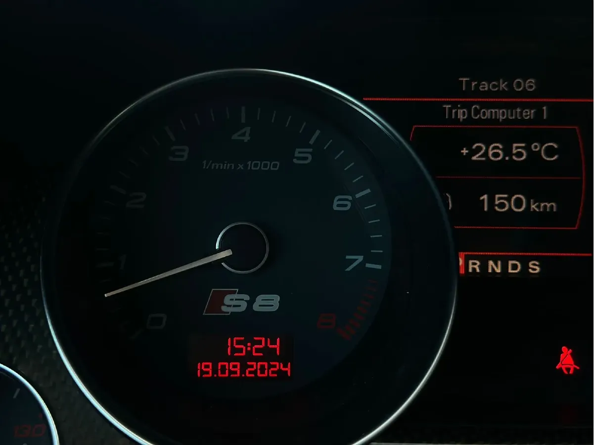 2007 Audi S8 5.2L 450HP V10 6AT,autocango,china used car exporter,china ev exporter,chinese used car exporter,chinese used ev exporter