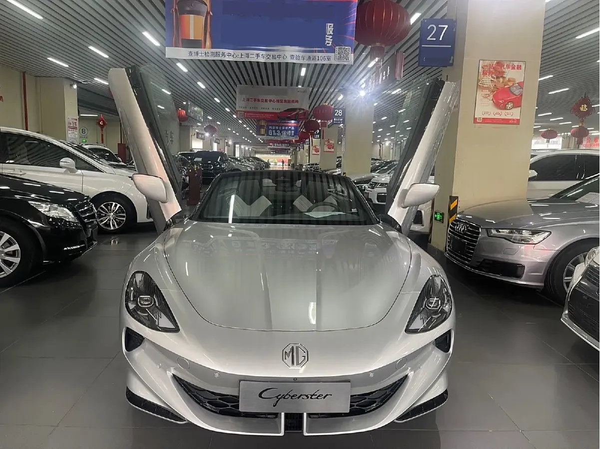 2024 MG Cyberster BEV 77KWH,autocango,china used car exporter,china ev exporter,chinese used car exporter,chinese used ev exporter