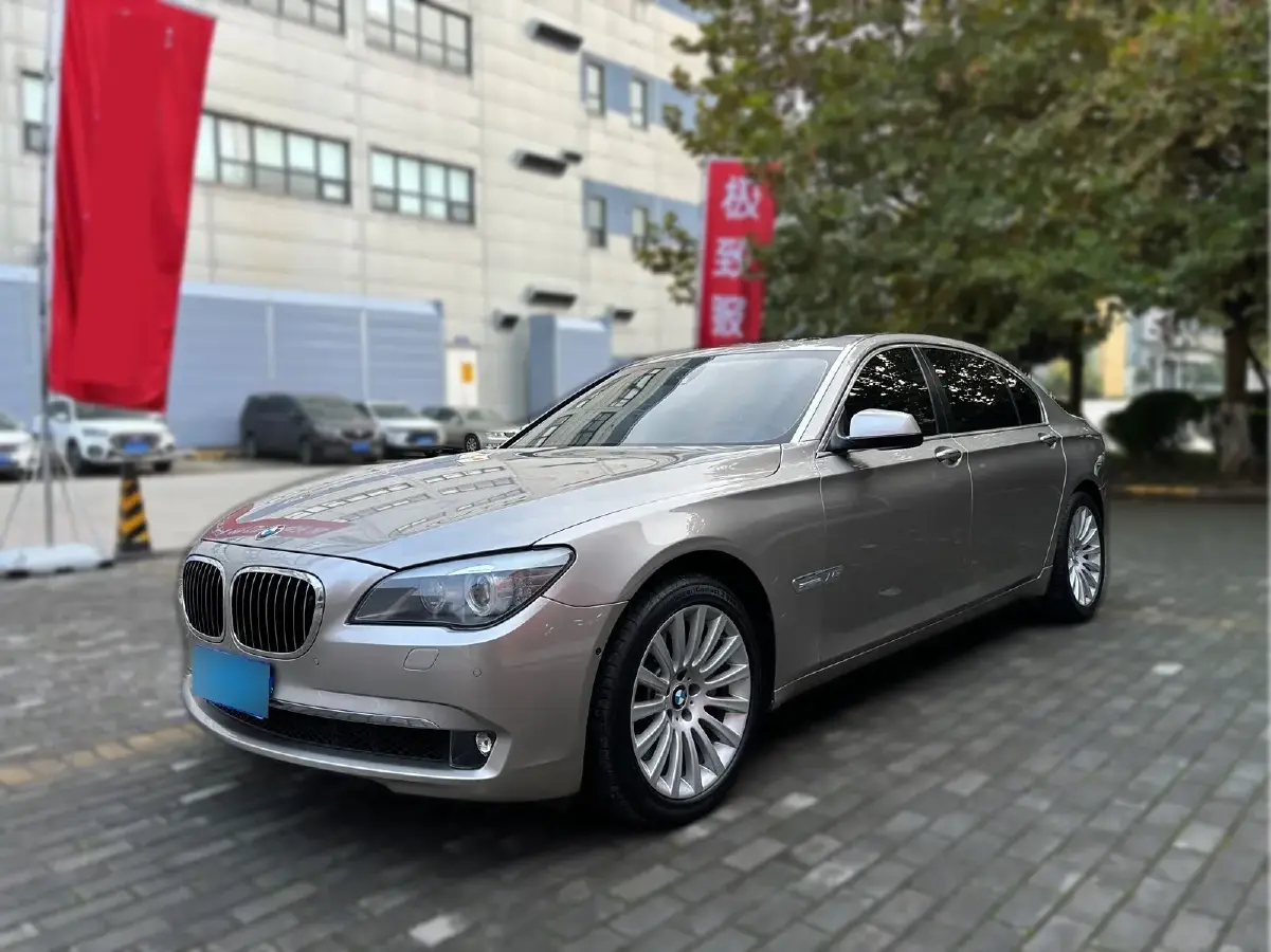 2011 BMW 7 Series 6.0T 544HP V12 8AT