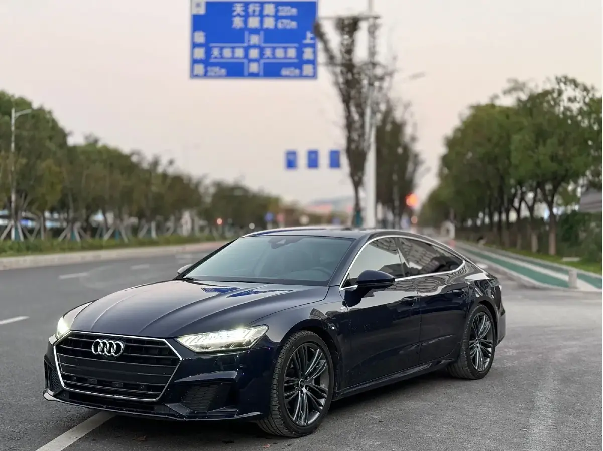 2022 Audi A7 2.0T 245HP L4 7DCT