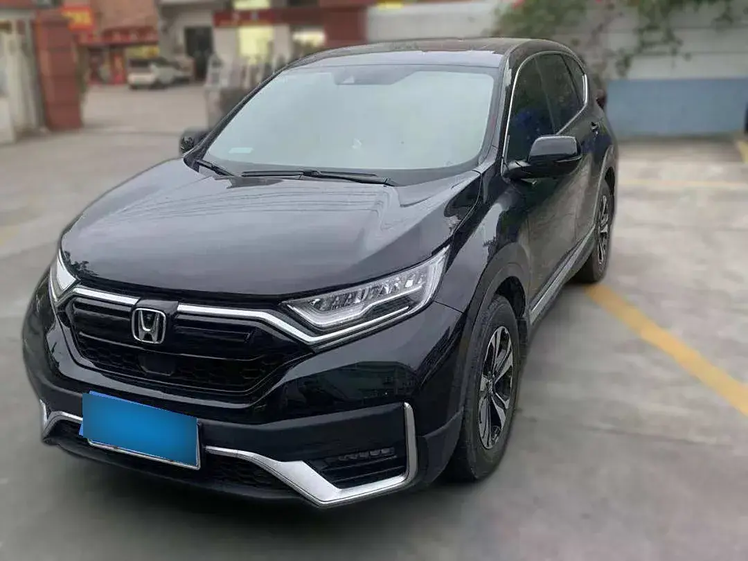 2021 Honda CR-V 1.5T 193HP L4 CVT