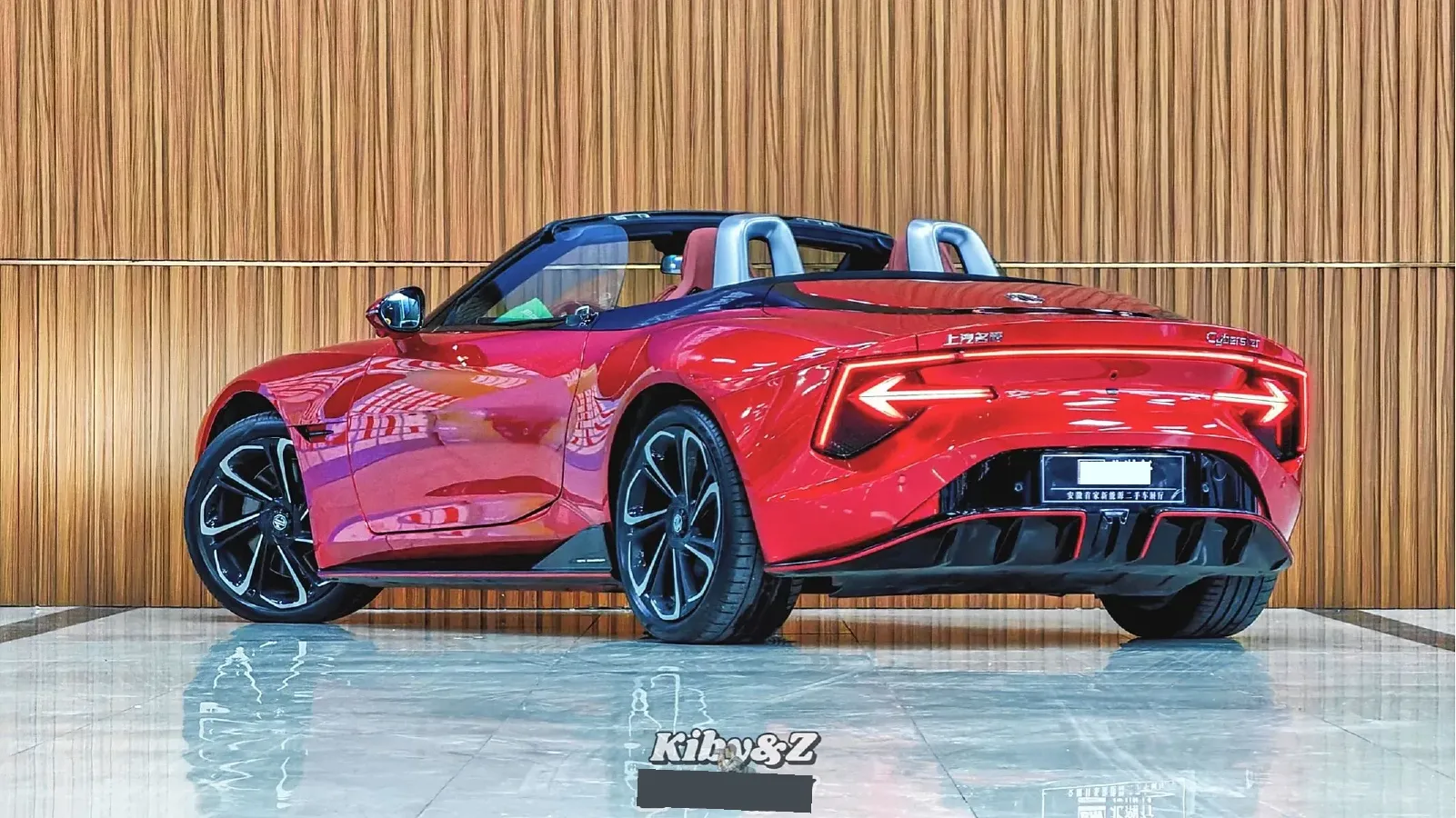 2024 MG Cyberster BEV 77KWH,autocango,china used car exporter,china ev exporter,chinese used car exporter,chinese used ev exporter