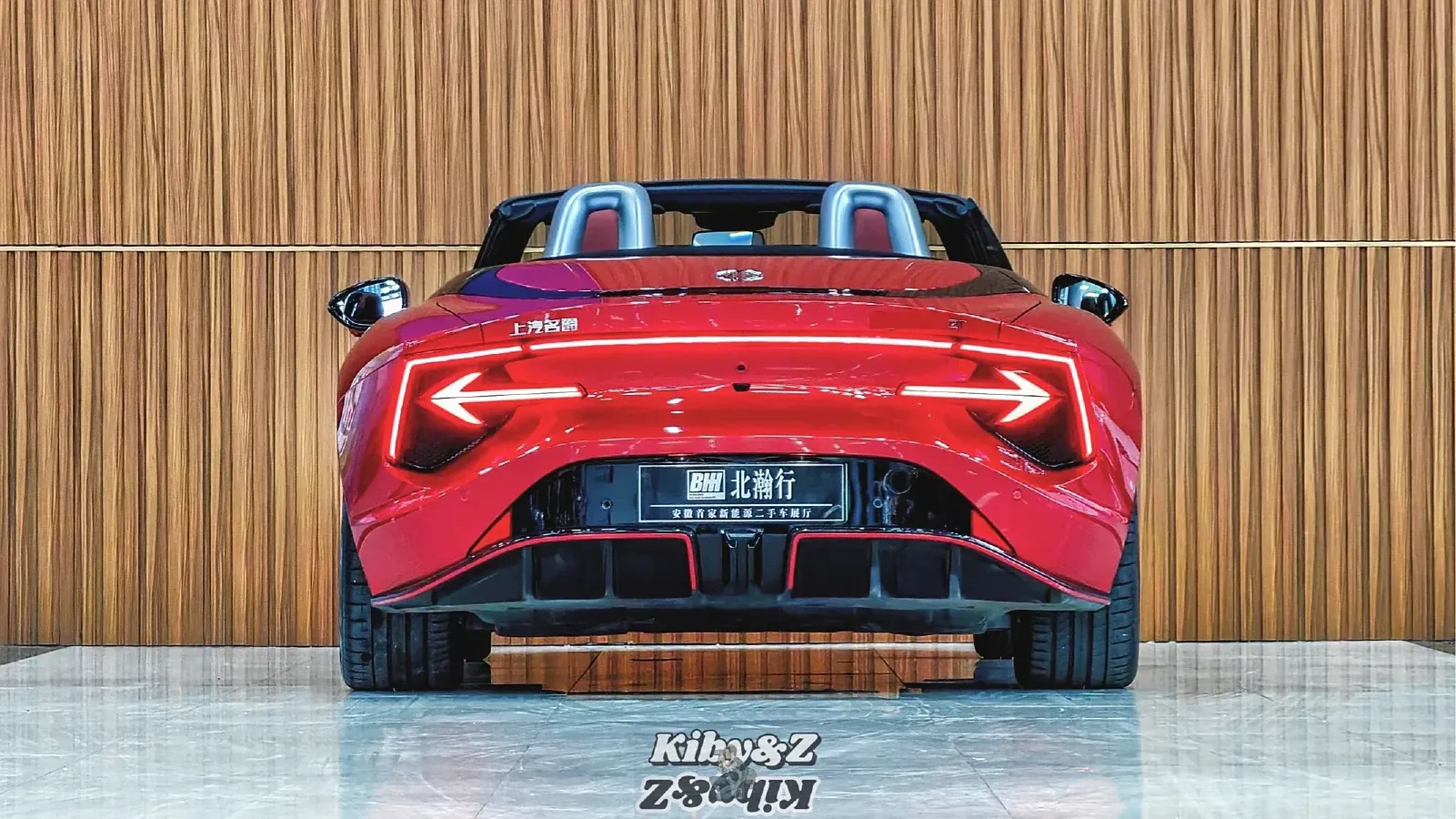 2024 MG Cyberster BEV 77KWH,autocango,china used car exporter,china ev exporter,chinese used car exporter,chinese used ev exporter