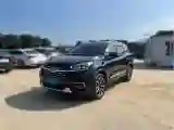 2020 Chery Tiggo 8 1.6T 197HP L4 7DCT