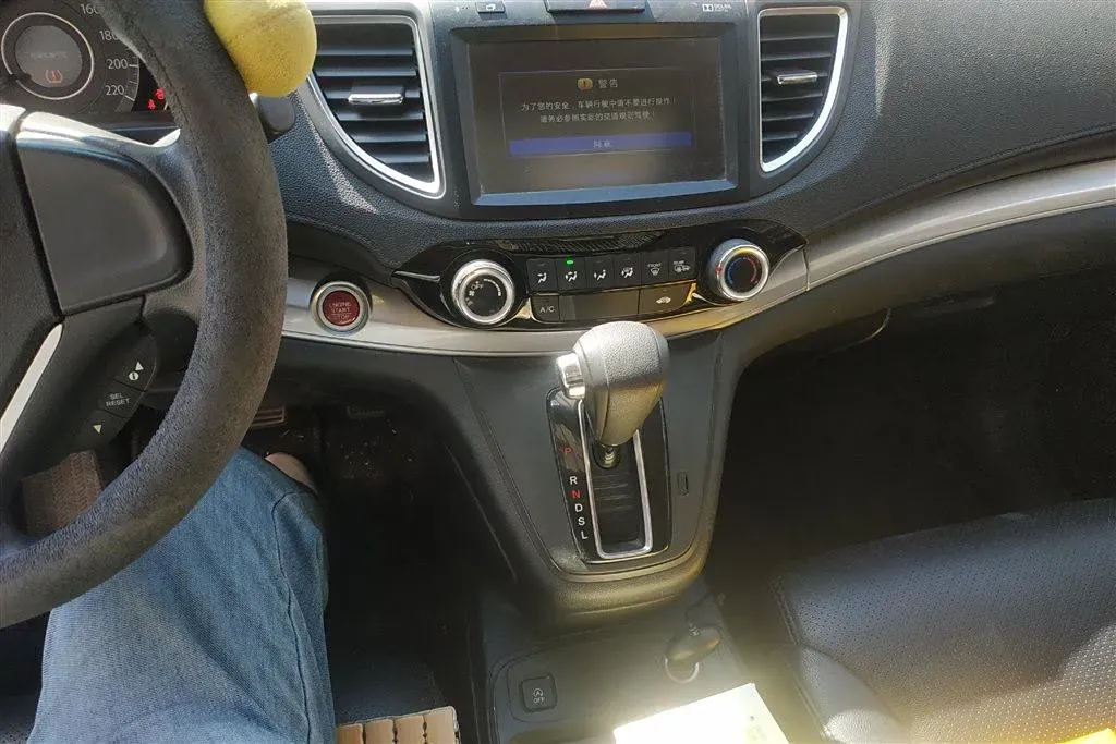 2015 Honda CR-V 2.0L 155HP L4 CVT,autocango,china used car exporter,china ev exporter,chinese used car exporter,chinese used ev exporter