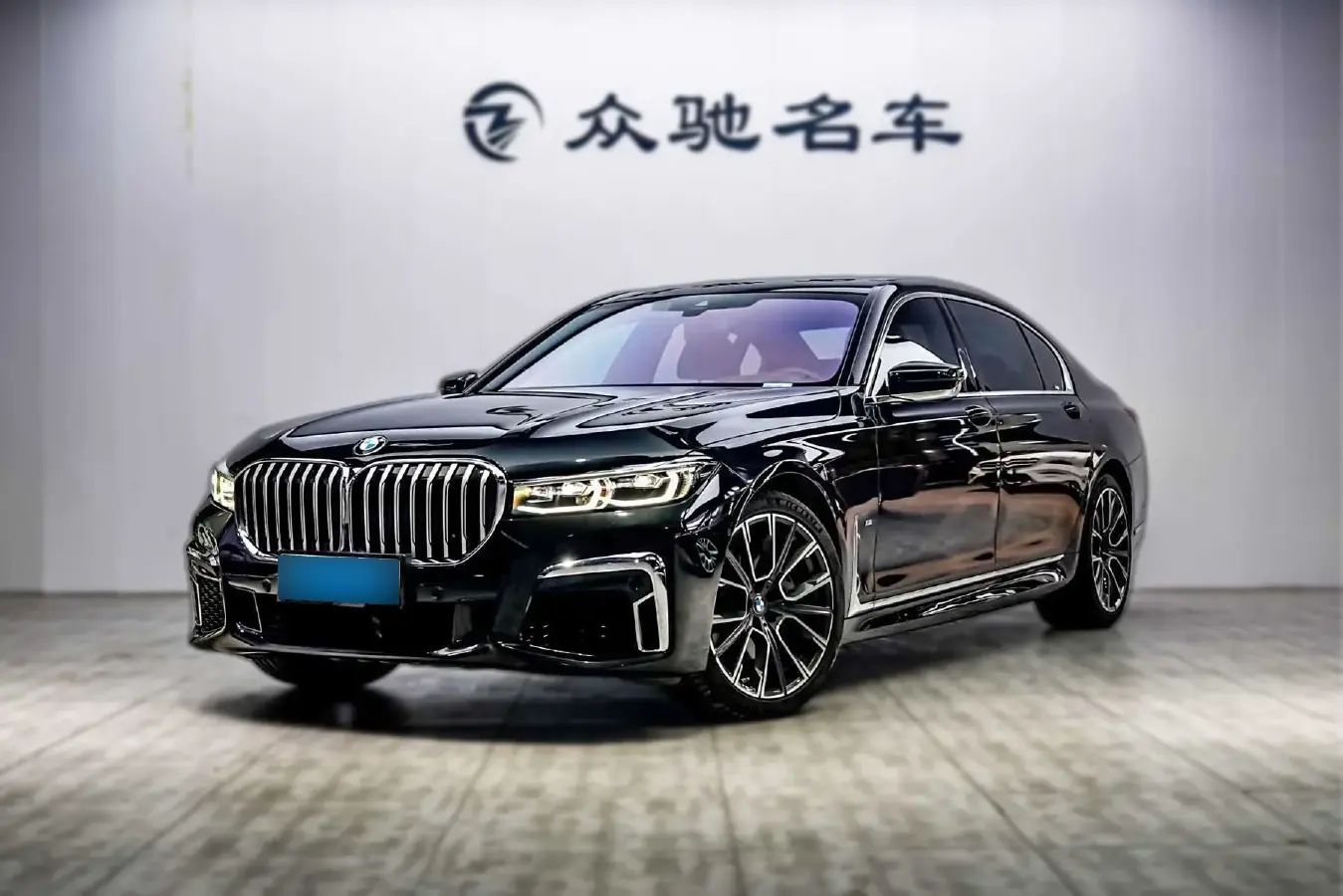 2016 BMW 7 Series 2.0T 258HP L4 8AT