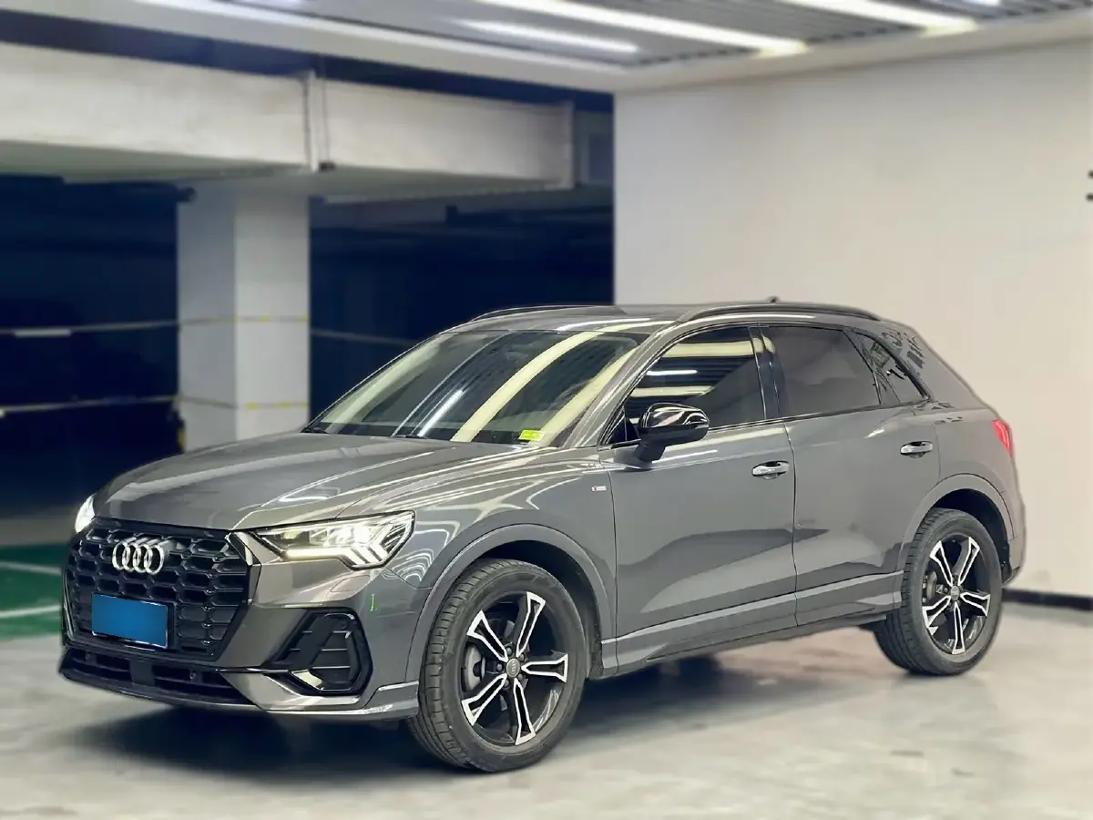 2020 Audi Q3 2.0T 186HP L4 7DCT