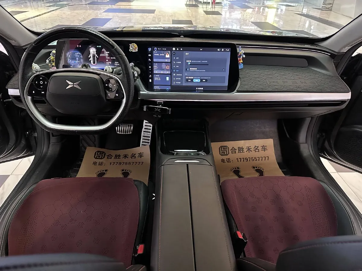 2022 Xpeng P7 BEV 83.1KWH,autocango,china used car exporter,china ev exporter,chinese used car exporter,chinese used ev exporter