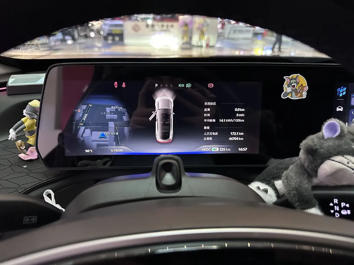 2022 Xpeng P7 BEV 83.1KWH,autocango,china used car exporter,china ev exporter,chinese used car exporter,chinese used ev exporter