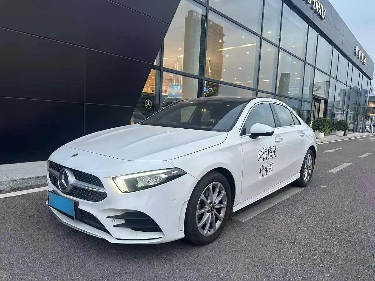 2020 Mercedes-Benz A Class 1.3T 163HP L4 7DCT