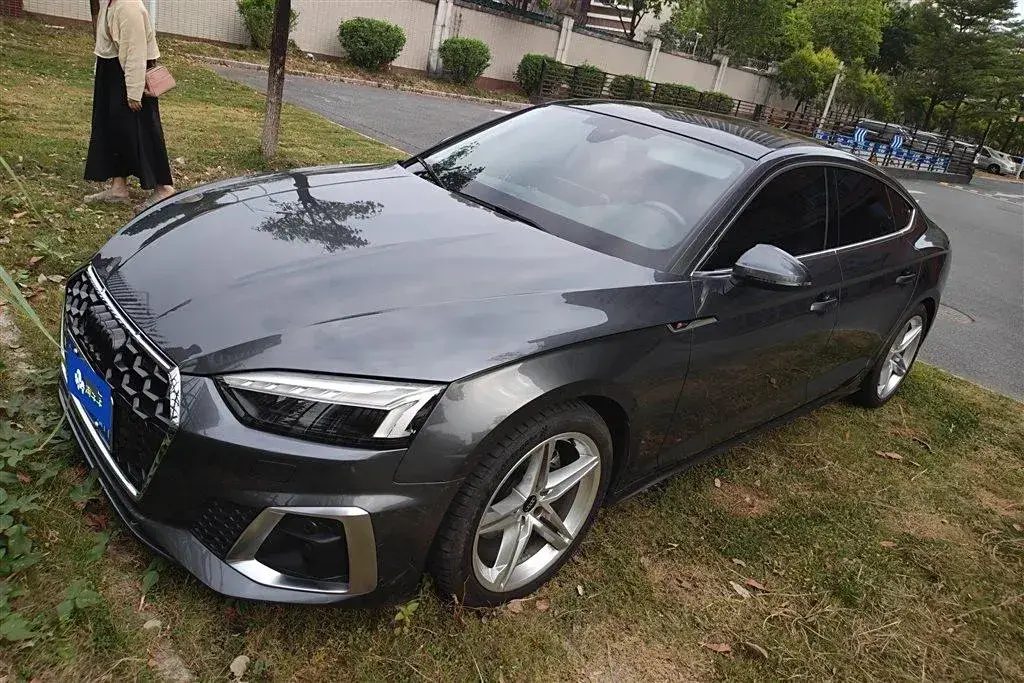 2021 Audi A5 2.0T 204HP L4 7DCT