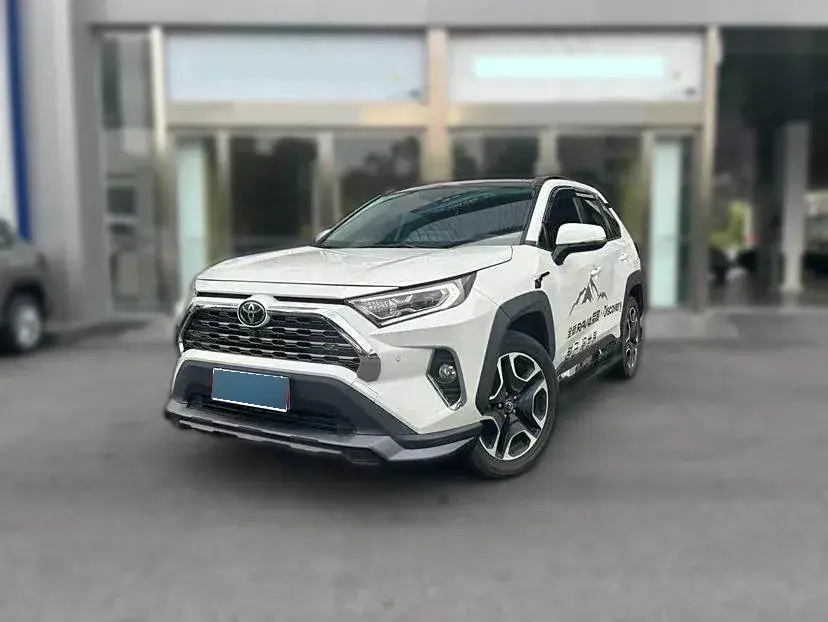 2020 Toyota RAV4 2.0L 171HP L4 CVT