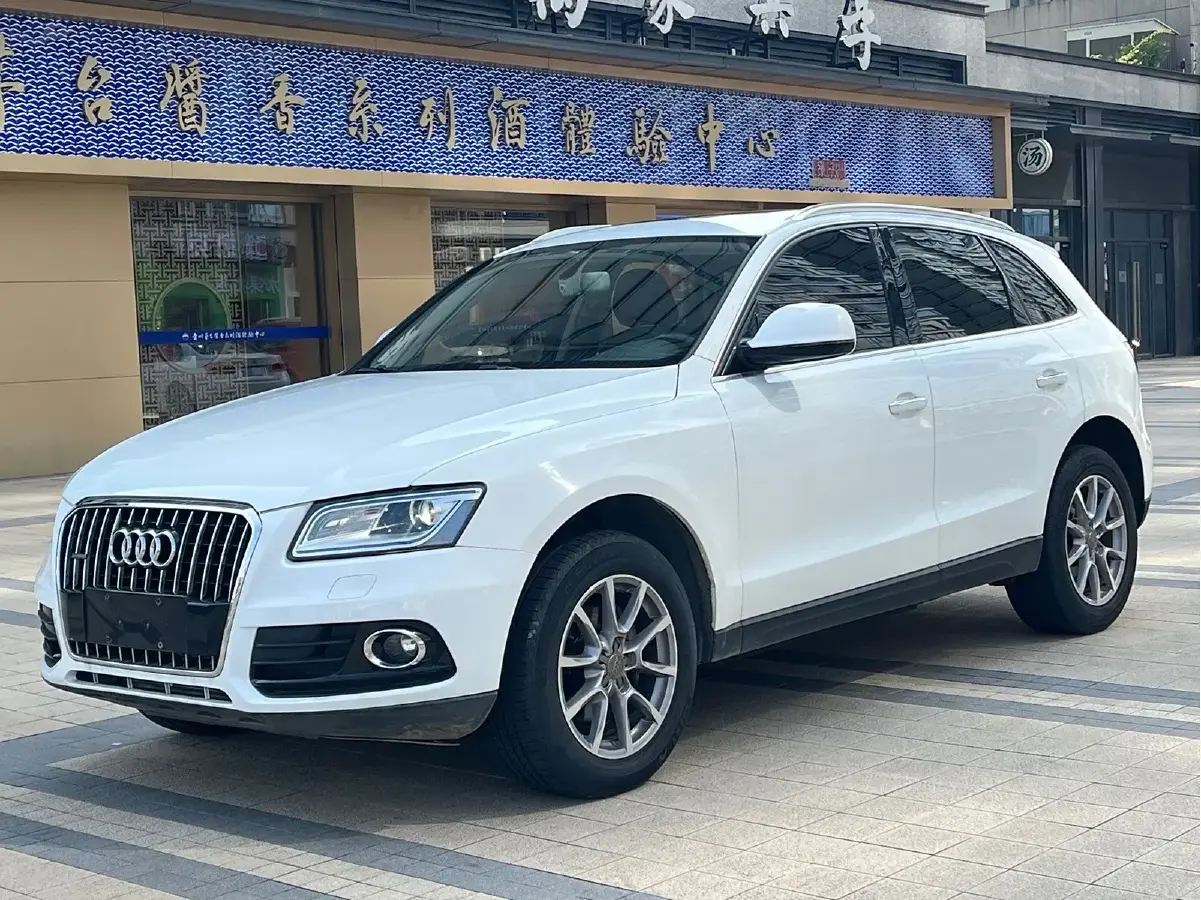 2017 Audi Q5 2.0T 230HP L4 8AT