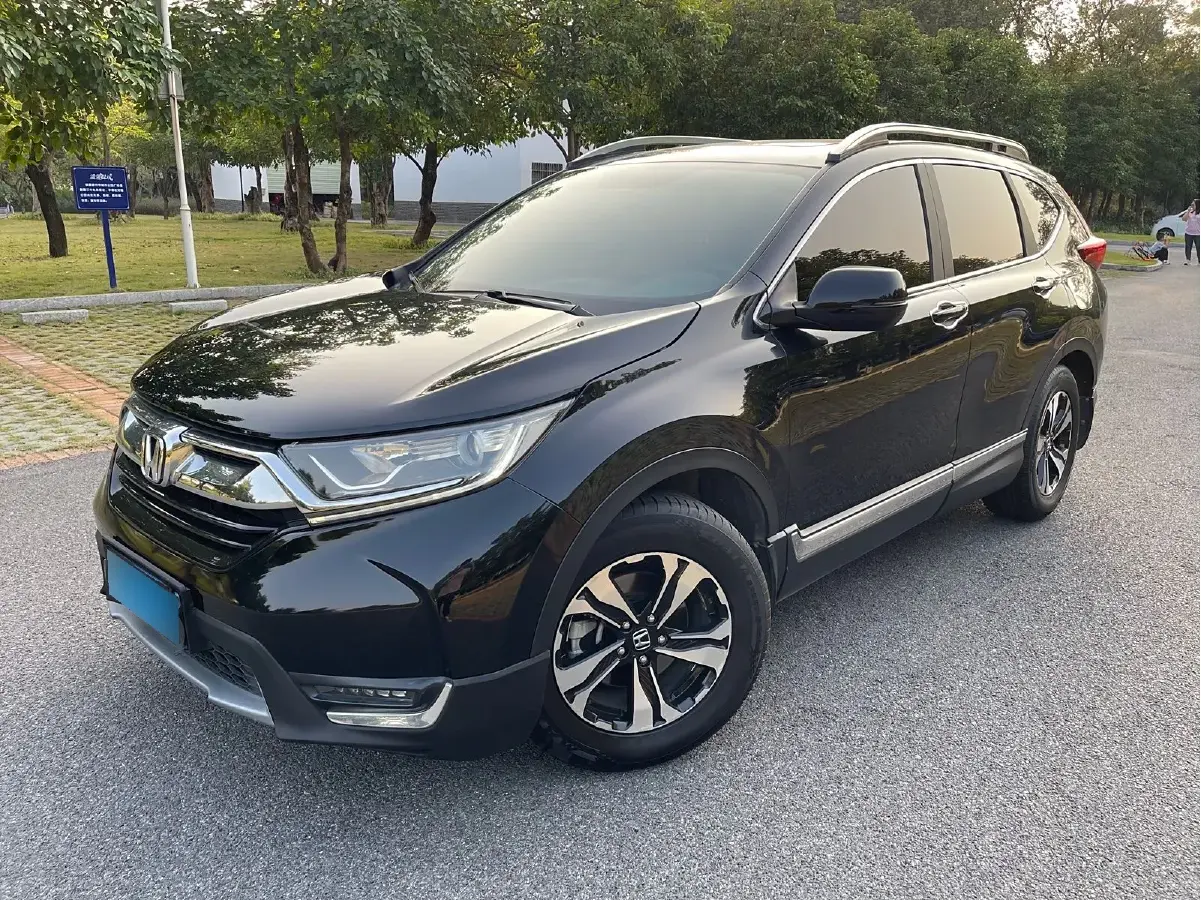 2017 Honda CR-V 1.5T 193HP L4 CVT
