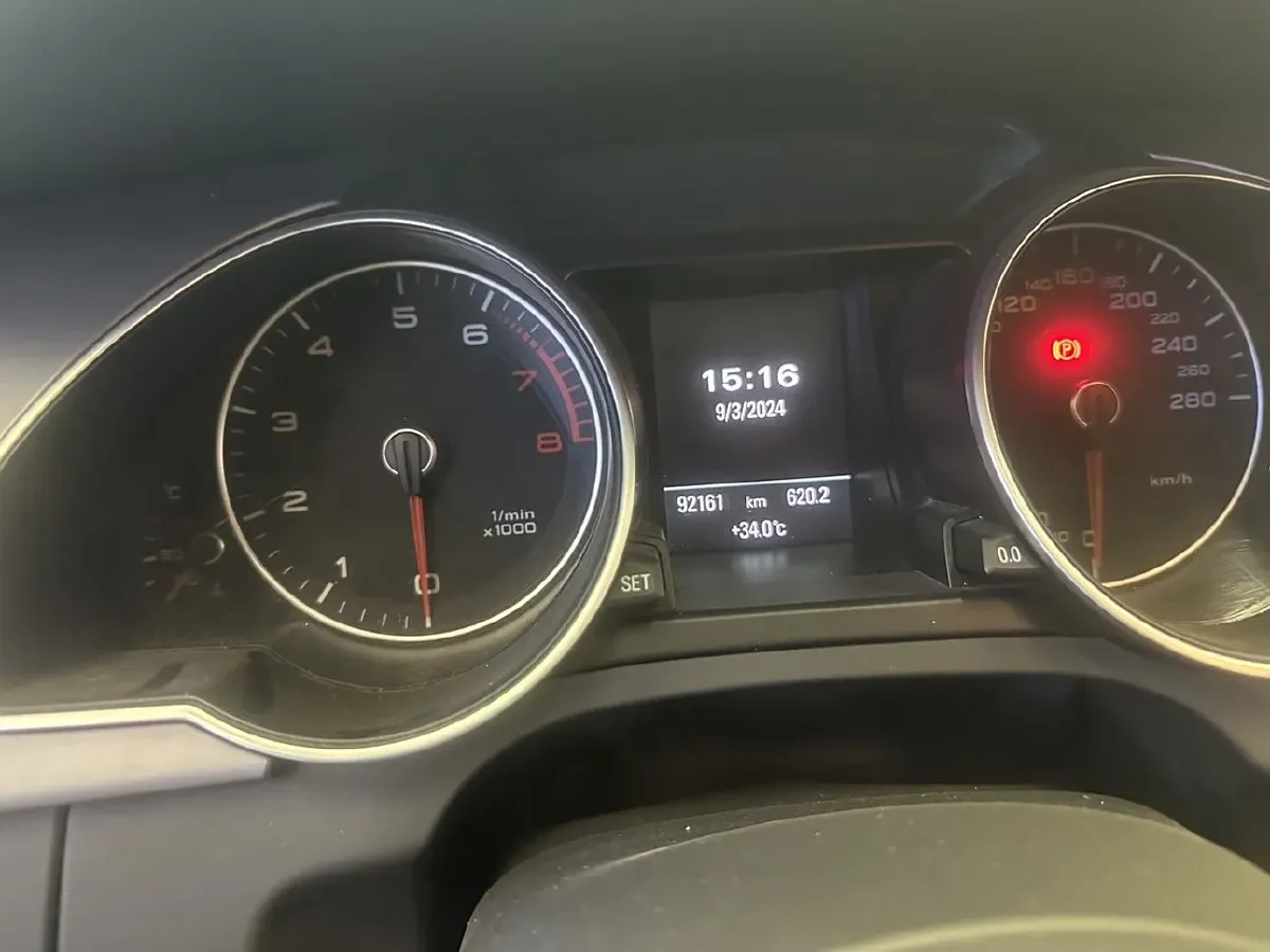 2013 Audi A5 3.0T 272HP V6 7DCT,autocango,china used car exporter,china ev exporter,chinese used car exporter,chinese used ev exporter