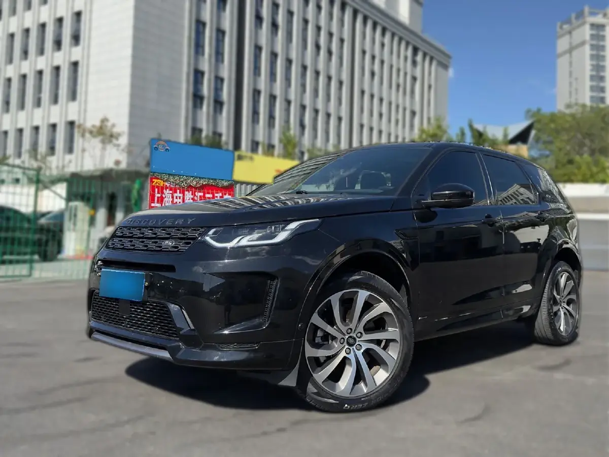 2021 Land Rover Discovery Sport 2.0T 249HP L4 9AT