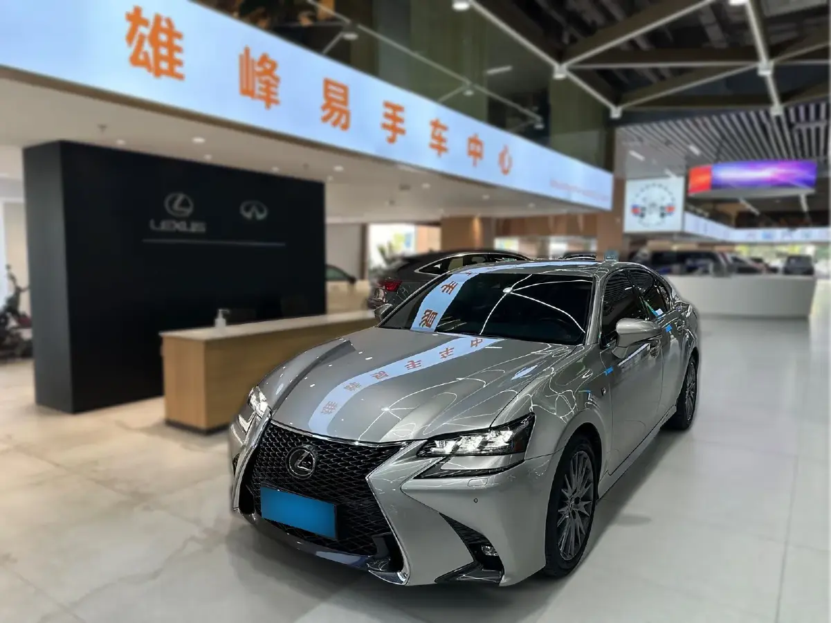 2017 Lexus GS 2.0T 245HP L4 8AT