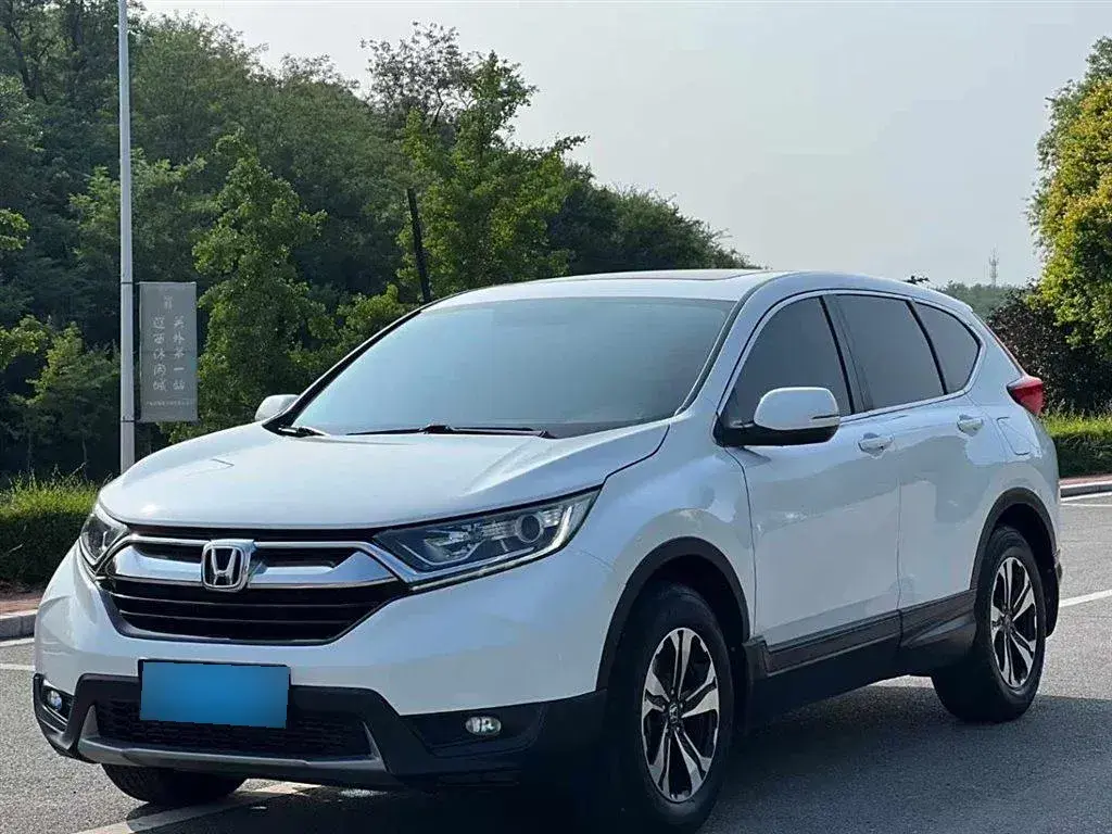 2017 Honda CR-V 1.5T 193HP L4 CVT