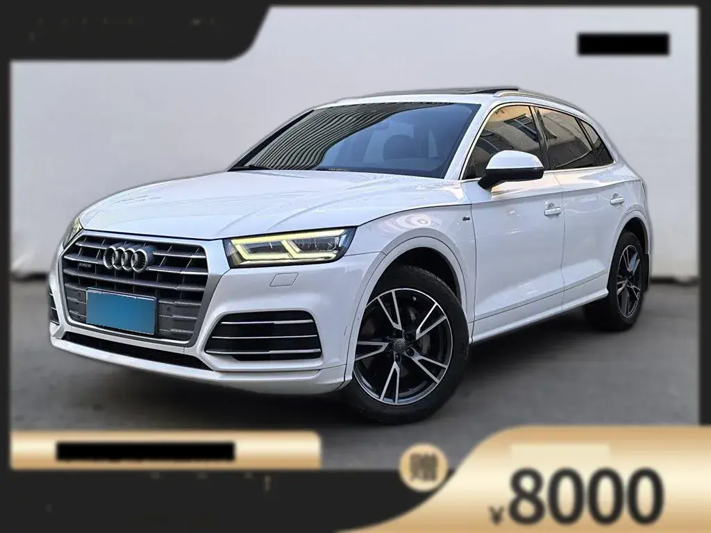 2018 Audi Q5L 2.0T 190HP L4 7DCT
