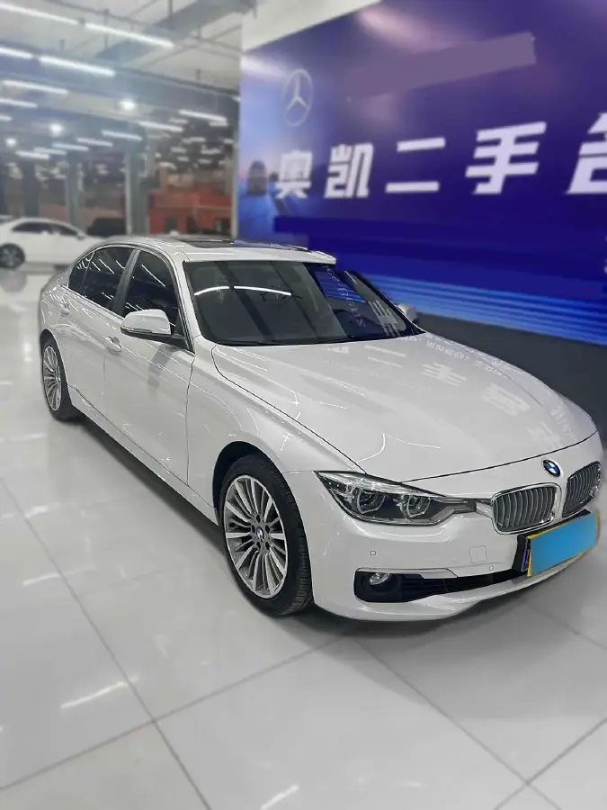 2019 BMW 3 Series 2.0T 184HP L4 8AT