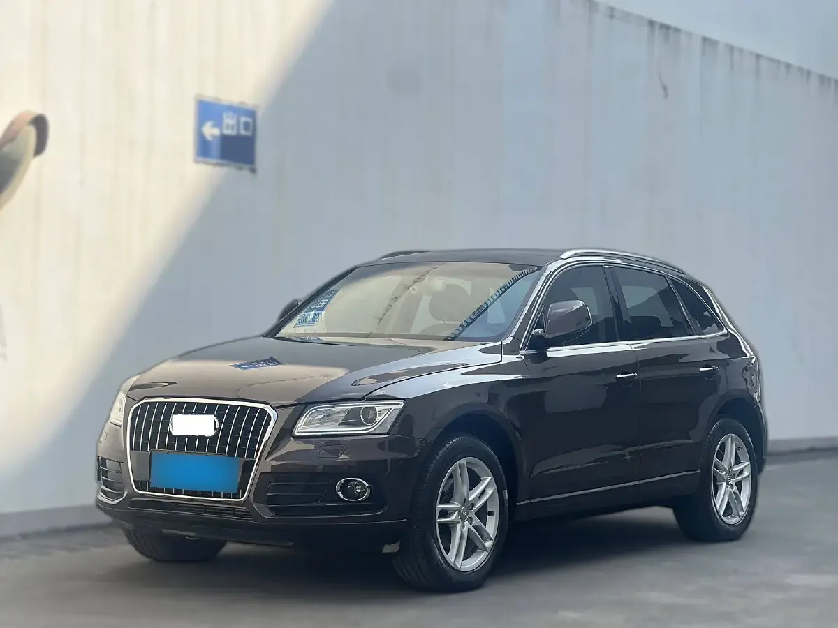 2017 Audi Q5 2.0T 230HP L4 8AT