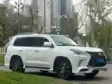 2009 Lexus LX 5.7L 367HP V8 6AT