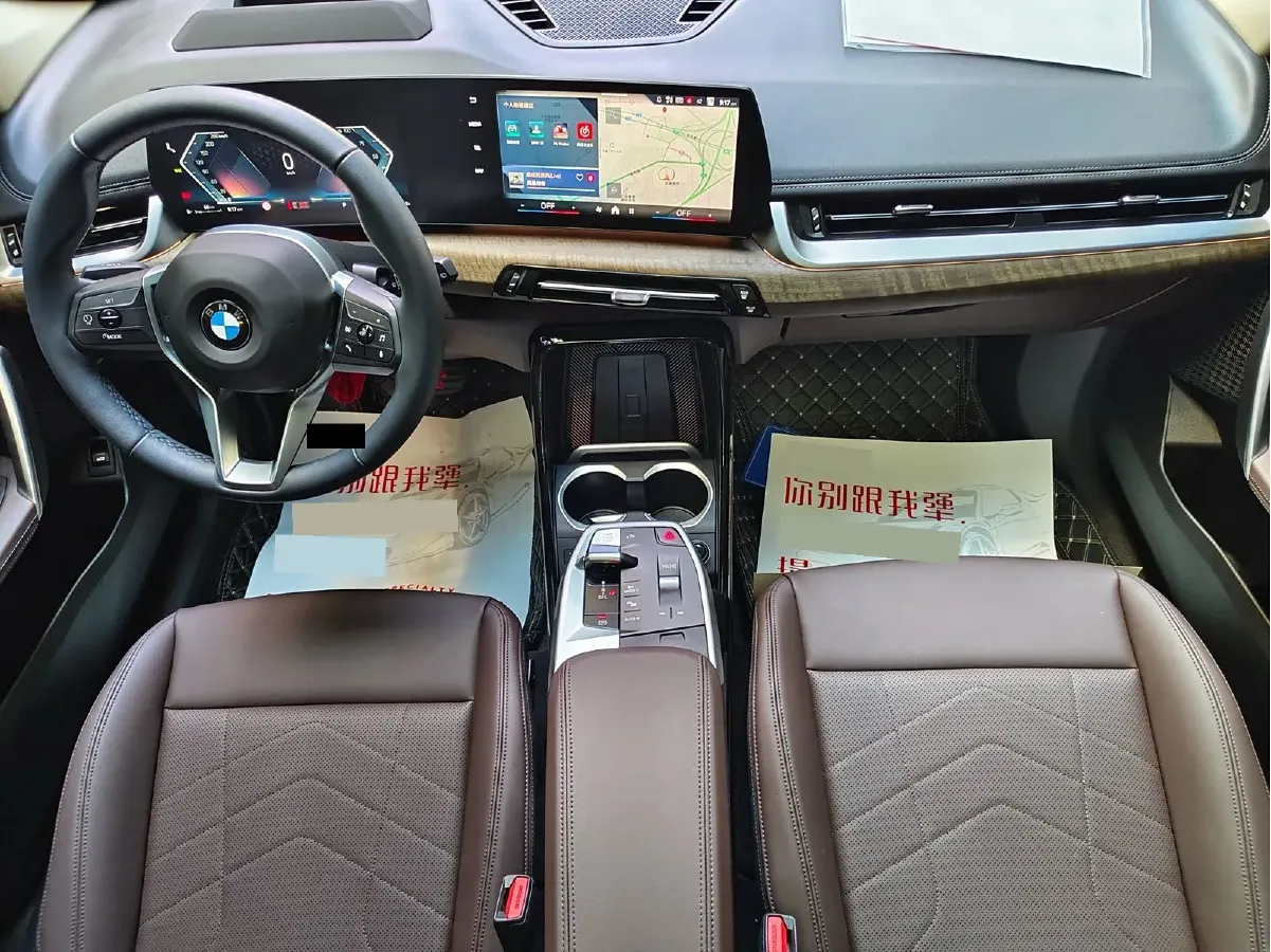 2023 BMW X1 2.0T 204HP L4 7DCT,autocango,china used car exporter,china ev exporter,chinese used car exporter,chinese used ev exporter