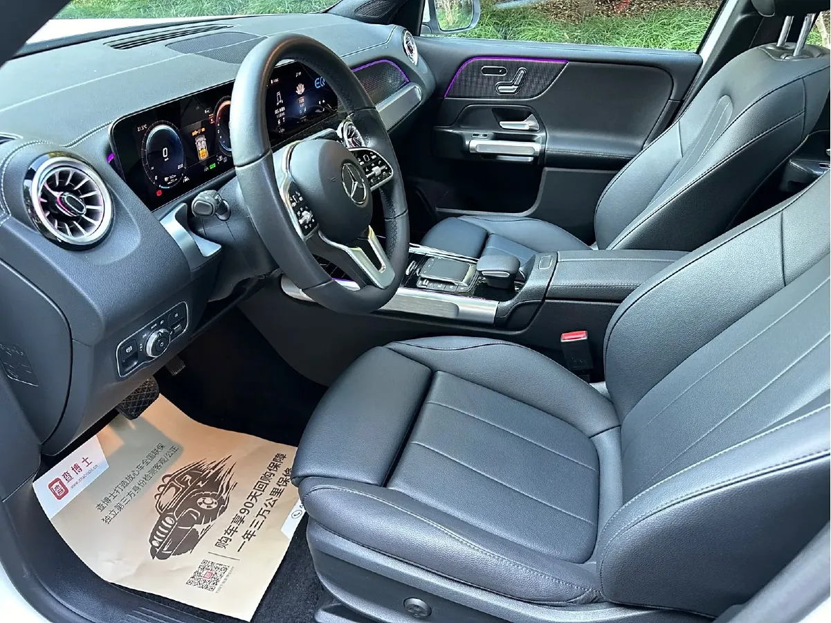 2023 Mercedes-Benz EQB Class BEV 73.5KWH,autocango,china used car exporter,china ev exporter,chinese used car exporter,chinese used ev exporter