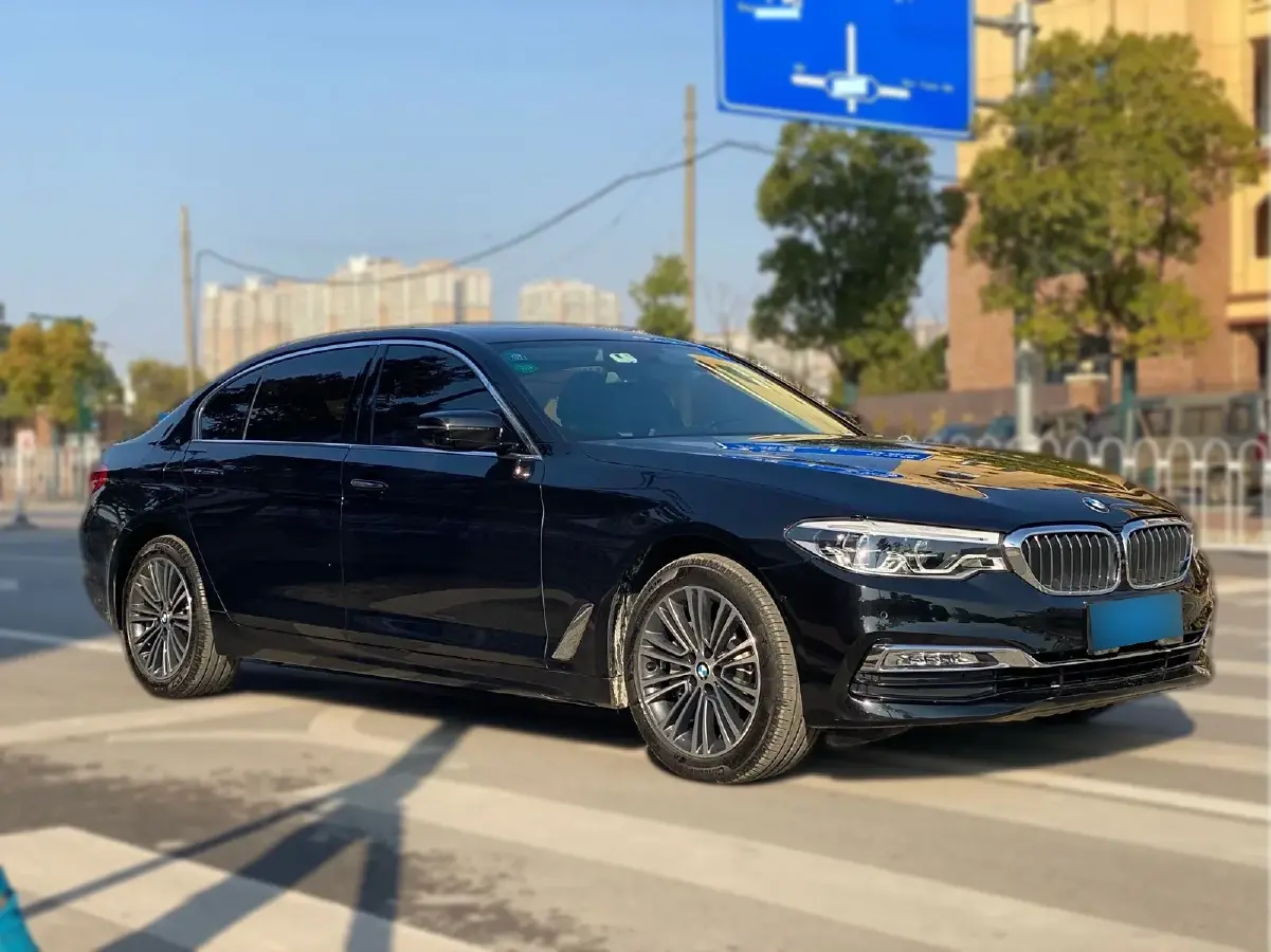 2018 BMW 5 Series 2.0T 252HP L4 8AT