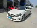 2017 Mercedes-Benz A Class 1.6T 156HP L4 7DCT