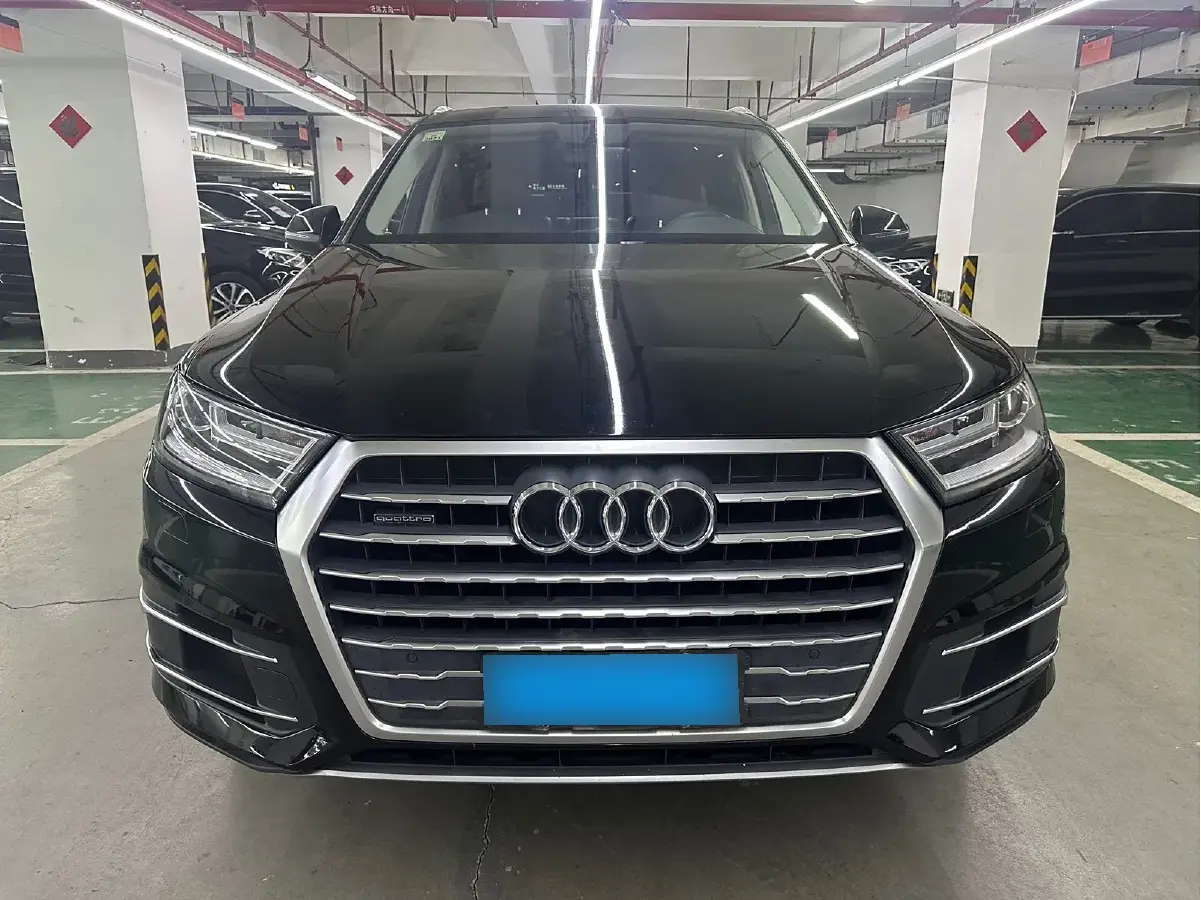 2019 Audi Q7 2.0T 252HP L4 8AT