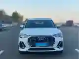 2020 Audi Q3 2.0T 220HP L4 7DCT