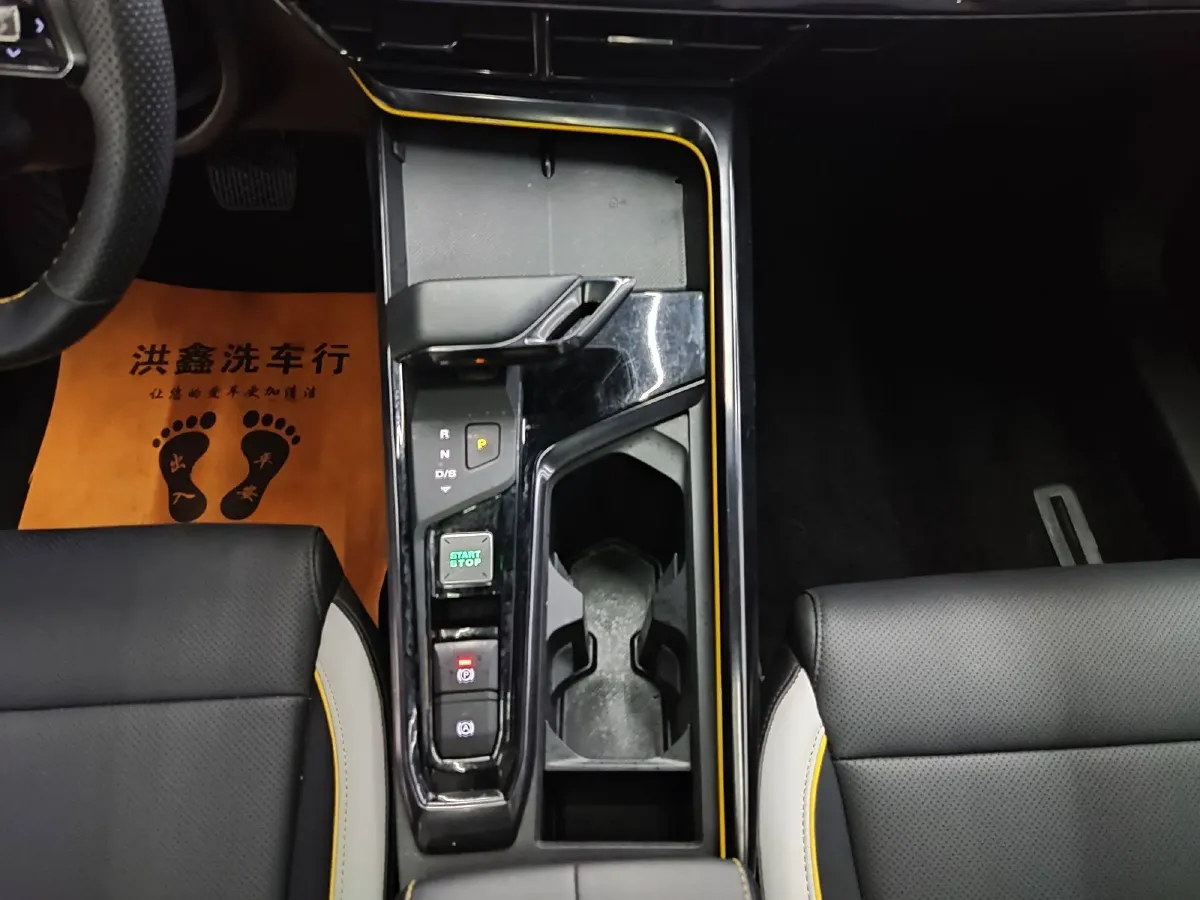 2022 MG 5 Scorpio 1.5T 181HP L4 7DCT,autocango,china used car exporter,china ev exporter,chinese used car exporter,chinese used ev exporter