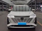 2023 ChangAn CS75 Plus 2.0T 233HP L4 8AT,autocango,china used car exporter,china ev exporter,chinese used car exporter,chinese used ev exporter