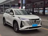 2023 ChangAn CS75 Plus 2.0T 233HP L4 8AT,autocango,china used car exporter,china ev exporter,chinese used car exporter,chinese used ev exporter