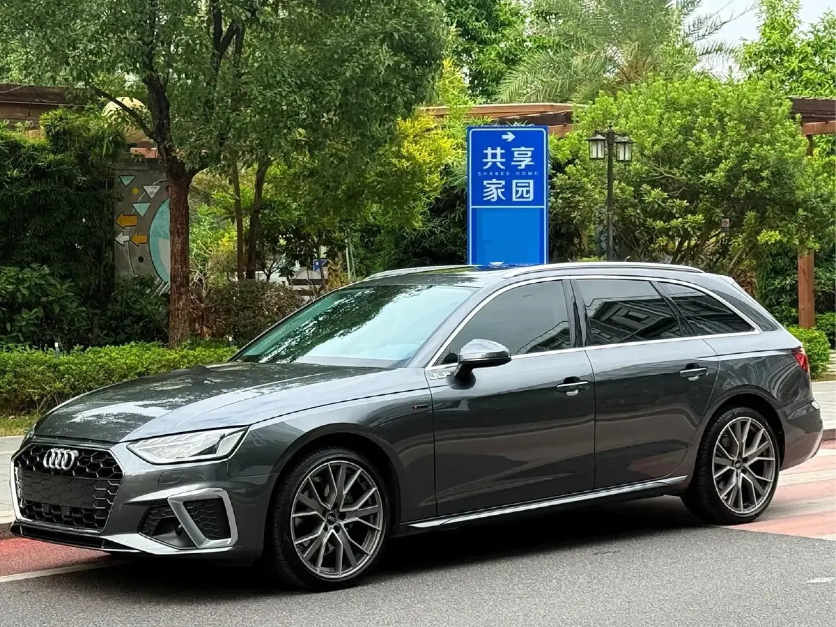 2021 Audi A4 2.0T 204HP L4 7DCT