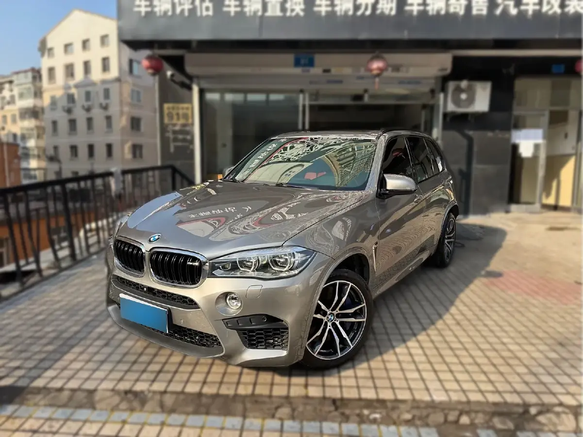 2015 BMW X5 M 4.4T 575HP V8 8AT