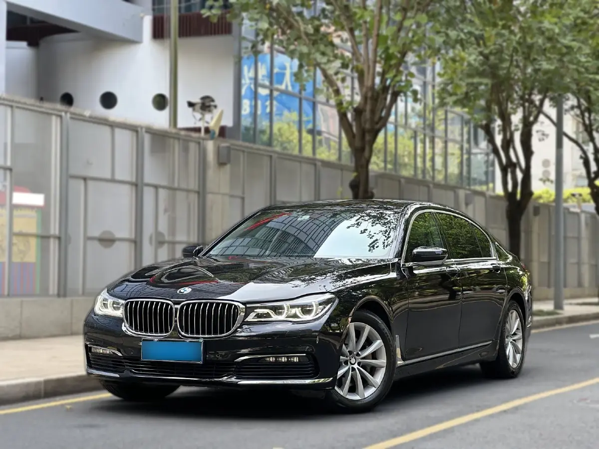 2017 BMW 7 Series 2.0T 258HP L4 8AT